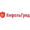 КафельГрад