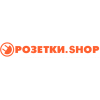 Розетки.shop